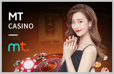 Giao diện thân thiện 888now